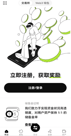 桌面图标演示