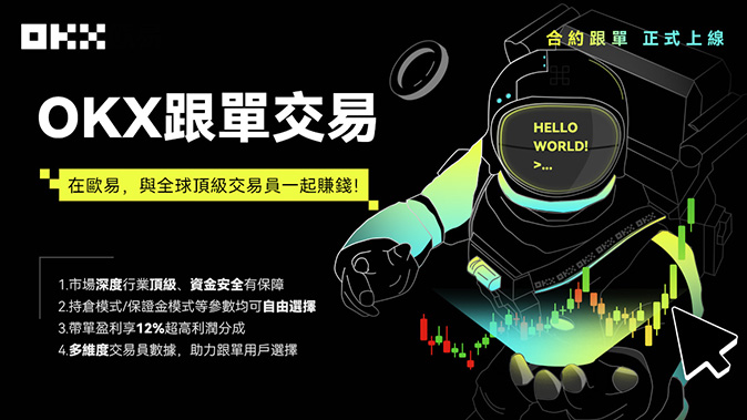 智能推荐